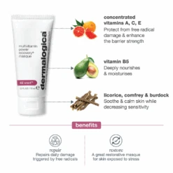 Dermalogica Multivitamin Power Recovery Masque -Skin Care Products Store MultiVitaminPowerRecoveryMasque